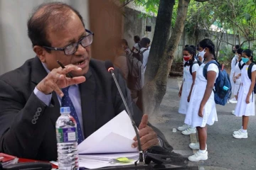 கல்வி அமைச்சரிடமிருந்து வெளியான அறிவிப்பு