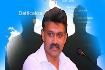 கிழக்கு ஆளுநரின் கைகளில் மட்டு. தமிழர்களின் இரத்தக்கறையா..!