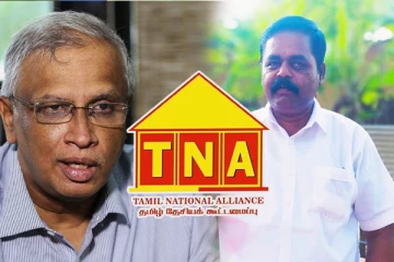 பொது வேட்பாளருக்கான தெரிவில் தமிழரசுக்கட்சிக்குள் பிளவு : செய்திகளின் தொகுப்பு