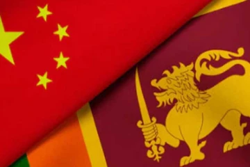 இலங்கையை வந்தடைந்த சீன தூதுக்குழு