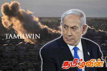 நெதன்யாகுவின் வீடு மீதான தாக்குதலையடுத்து இஸ்ரேல் வழங்கிய பதிலடி
