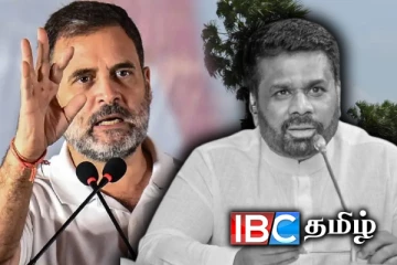 செம்மணி புதைகுழி சர்வதேச விசாரணைக்கு இந்தியா அழுத்தம்! காங்கிரஸ் தரப்பு கோரிக்கை