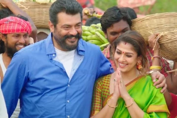 ஒளிபரப்பான ஒவ்வொரு முறையும் அஜித்தின் விஸ்வாசம் எவ்வளவு TRP பெற்றது தெரியுமா?