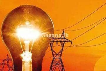 බිඳ වැටුණ විදුලිය ගැන.. රටටම බලශක්ති අමාත්‍යාංශයෙන් මේ දැන් කළ දැනුම්දීම මෙන්න..