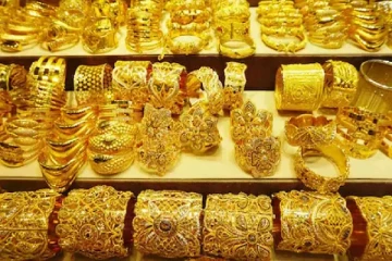 தங்க விலை உயர்வு - இன்றைய விலை நிலவரம்