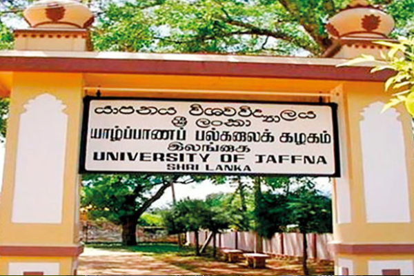 யாழ் பல்கலை மாணவன் மீது கோரத் தாக்குதல்! | Attack On Jaffna University Student