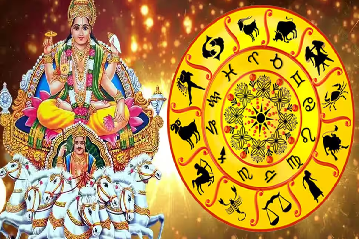 ரிஷபத்தில் சூரியனின் பெயர்ச்சி ; இந்த ராசிகளுக்கு காத்திருக்கும் பெரும் அதிஸ்டம் | Surya Peyarchi In Rishabam Begins