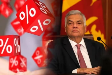 வங்கி வைப்புகளுக்கு வட்டி வீதங்களை அதிகரிக்க நடவடிக்கை - ஜனாதிபதி அதிரடி நடவடிக்கை