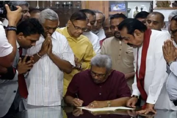 15 பேரை கொண்ட அமைச்சரவை: காமினி, ஜோனி, மகிந்தானந்த, பந்துல அமைச்சரவையில் இல்லை
