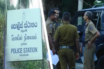 இளைஞன் ஒருவர் மர்ம மரணம்; பொலிஸார் தீவிர விசாரணை