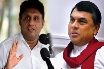 ரணிலின் ஆட்சியிலும் பசிலின் ஆதிக்கம் - கடுமையாக விமர்சித்த சஜித்