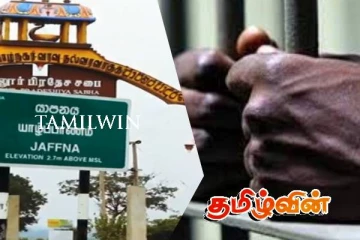 யாழில் வீடுடைத்து திருடியவர்களுக்கு விளக்கமறியல்