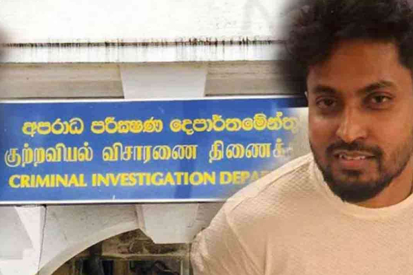 கெஹெல்பத்தர பத்மேவுக்குச் சொந்தமான மற்றுமொரு துப்பாக்கி கண்டுபிடிப்பு | Another Gun Belonging To Kehelpatara Discovered