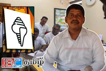 சங்குச் சின்னத்தில் முன்னாள் போராளி நகுலேஸ் வேட்புமனுவில் ஒப்பம்