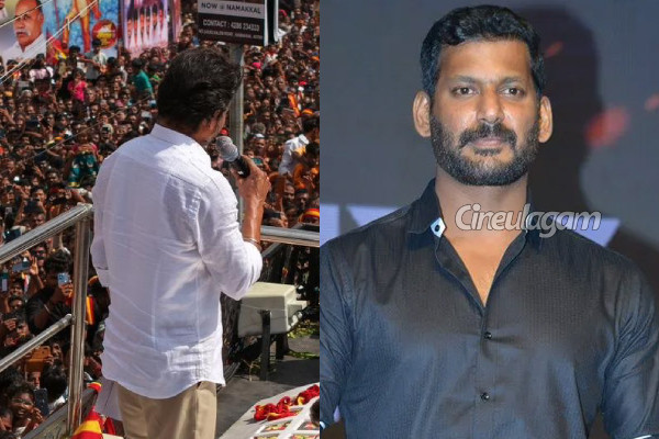 அட்டர் நான்சென்ஸ்.. விஜய் இழப்பீடு தர வேண்டும்: கொந்தளித்த நடிகர் விஷால் | Utter Nonsense Vishal On Vijay Karur Stampede