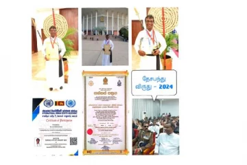 றமேஸ் அடிகளாருக்கு இலங்கை அரசின் உயர் நிலை விருது வழங்கி கெளரவம்...!