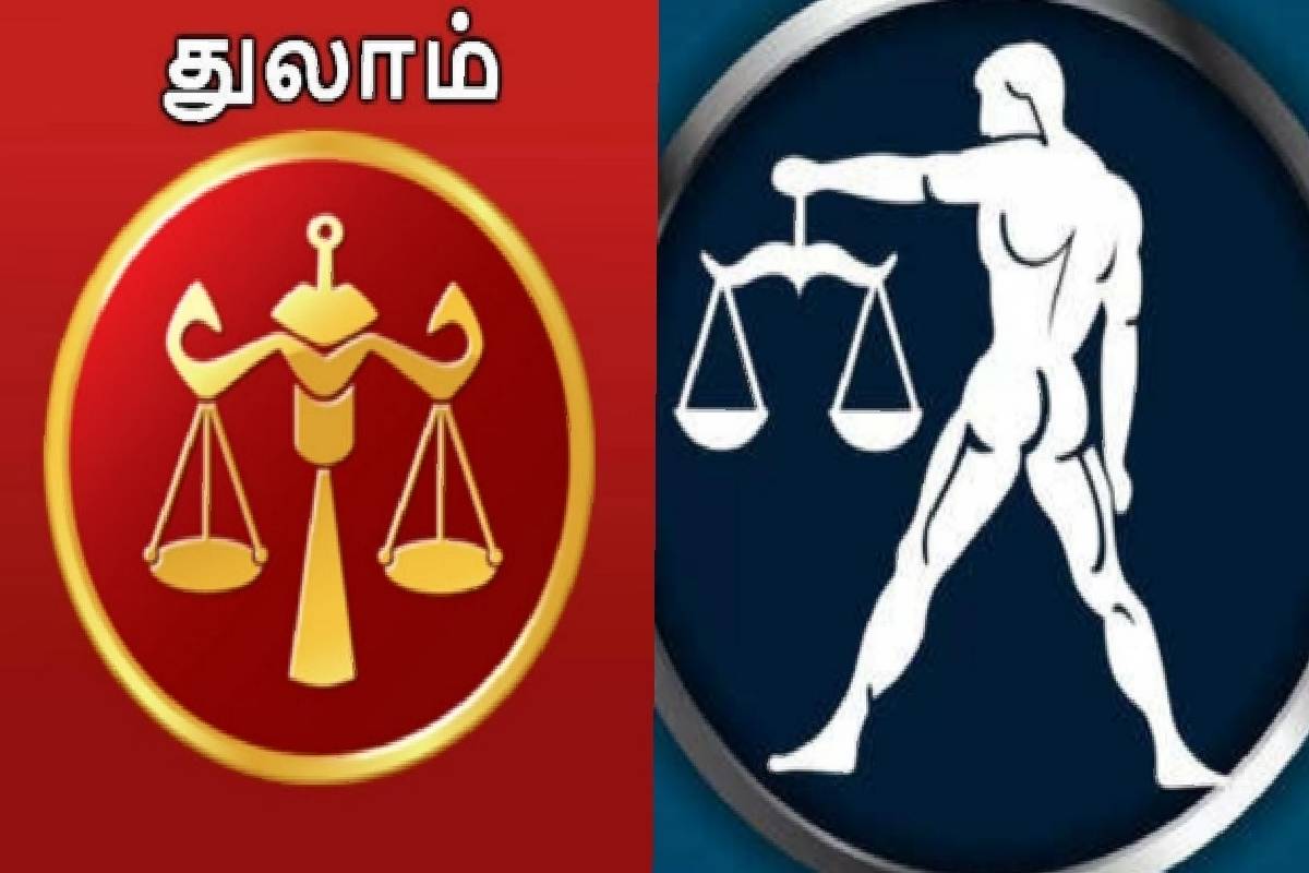 செவ்வாய் பெயர்ச்சி: செப்டம்பர் 18 முதல் சிக்கல்களை சந்திக்கப் போகும் ராசிக்காரர்கள்! | Mars Transit In Cancers Who Should Be Careful