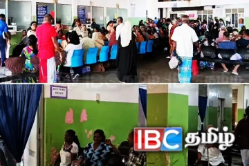 திருகோணமலை பொது வைத்தியசாலை வைத்தியர்கள் பணிப்பகிஷ்கரிப்பில்