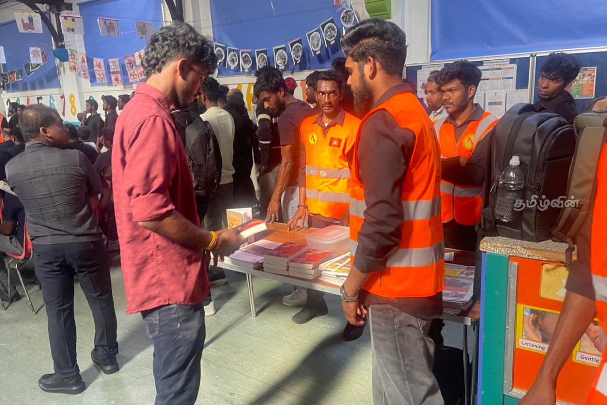 லண்டனில் இடம்பெற்ற தமிழின அழிப்பு புத்தக வெளியீடும் இனப்படுகொலைக்கான நீதிப் போராட்டமும் | Tamil Genocide Book Launch In London
