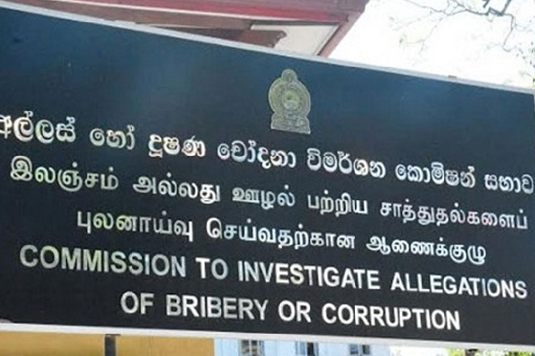 ரொஷான் ரணசிங்கவிற்கு எதிராக இலங்கை கிரிகெட் சபை வெளியிட்டுள்ள அறிக்கை! | Complaint Roshan Bribery Corruption Commission