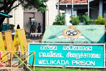 சிறையில் இருந்தவாறே சாதாரண தர பரீட்சையில் சாதனை படைத்த விடுதலைப்புலிகள் சந்தேகநபர்