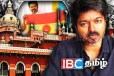 விஜய் தலைமையிலான த.வெ.கவிற்கு சென்னை உயர் நீதிமன்றம் சாட்டையடி!