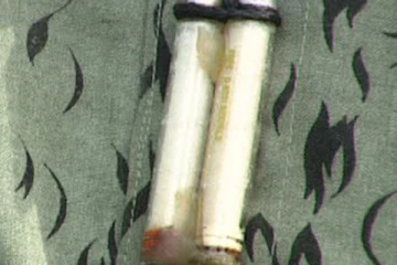 சிறைக்குள் மீட்கப்பட்ட சயனைட் குப்பி ; பரிசோதனையில் பல்லிக்கு நேர்ந்த கதி