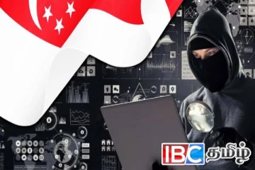 வெளிநாடொன்றில் அரச நிறுவனங்களை குறிவைத்து நடத்தப்பட்ட மிகப்பெரிய சைபர் தாக்குதல்