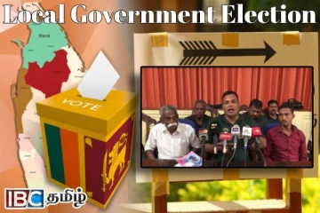 புனர்வாழ்வளிக்கப்பட்ட தமிழ் விடுதலைப் புலிகள் கட்சி விடுத்துள்ள அறிவிப்பு