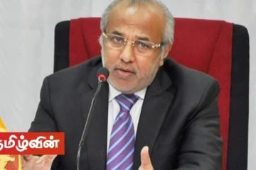 இரணைதீவில் ஜனாஸாக்கள் அடக்கம்: ஹக்கீம் கடும் எதிர்ப்பு!