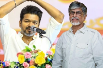 மாநாடு சிறப்பாக நடந்து தமிழகத்திற்கு ஒரு பொக்கிஷம் கிடைக்கணும்- எஸ்.ஏ.சந்திரசேகர்