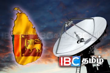 இலங்கையில் நிலைநிறுத்தப்பட்ட அணுவாயுத எச்சரிக்கை அமைப்பு தொடர்பில் வெளியான தகவல்