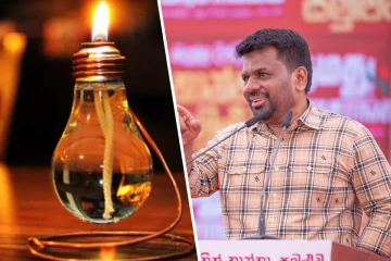 12 மணிநேரம் மின்துண்டிப்பு! இது அரசின் இயலாமையின் வெளிப்பாடு - அஜித் பெரேரா குற்றச்சாட்டு