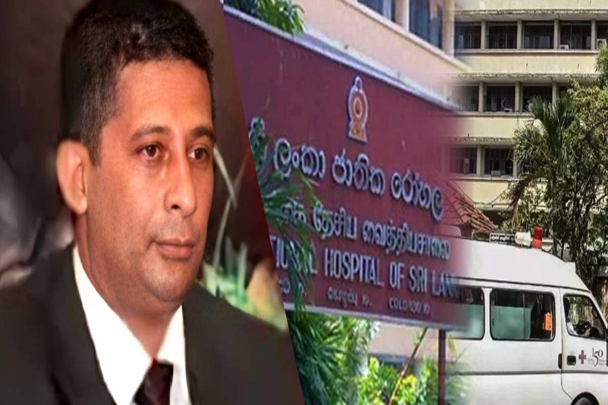 சுரேஷ் சாலே கொழும்பு தேசிய மருத்துவமனை பயங்கரவாத தடைச்சட்டம் தடுப்புக்காவல்