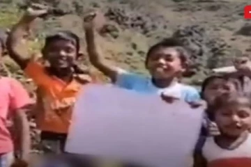 கோட்டாபயவை நாட்டை விட்டு வெளியேறுமாறு கைகூப்பி கோரிக்கை விடுத்துள்ள குழந்தைகள் (Video)