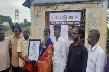 தாடியால் உலக சாதனை படைத்த யாழ் முதியவர்!