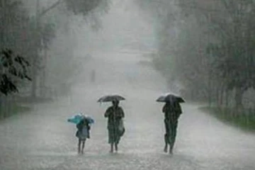 செப்டம்பர்  7 வரை அவதானம்!