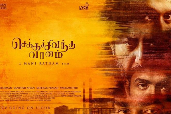 காட்சிகளை காவியமாக்கும் வித்தைகார{ன்}ர் மணிரத்னம் | Director Manirathnam Birthday Today