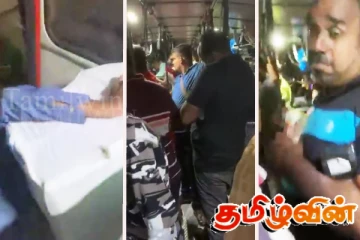 யாழ் - பொத்துவில் அரச பேருந்தின் அசமந்தம்! எதிர்ப்பை வெளியிட்ட பயணிகள்