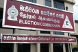 இலங்கை மக்களுக்கு தேர்தல்கள் ஆணைக்குழுவின் விசேட அறிவிப்பு