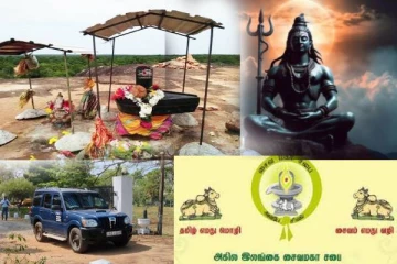 வெடுக்குநாறிமலை ஆலய பூசகர் கைது : சைவ மகா சபை கடும் கண்டனம்