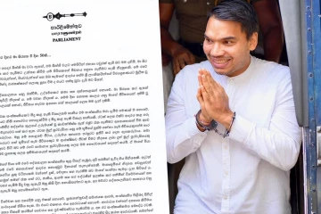 “මහින්ද රාජපක්ෂගේ ලොකු පුතා වීමත් හේතුවක්ද?” සිරගෙදර සිට නාමල්ගෙන් ආන්දෝලනාත්මක ප්‍රකාශයක්
