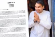 “මහින්ද රාජපක්ෂගේ ලොකු පුතා වීමත් හේතුවක්ද?” සිරගෙදර සිට නාමල්ගෙන් ආන්දෝලනාත්මක ප්‍රකාශයක්