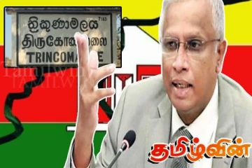 திருகோணமலை தமிழரசுக்கட்சியின் மேயர் குழப்பம்! சுமந்திரன் இரகசியமாக எழுதிய பெயர்
