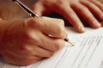 උපකාරක පන්ති පැවැත්වීම තහනම් කෙරේ..! කාල සීමාව මෙන්න..