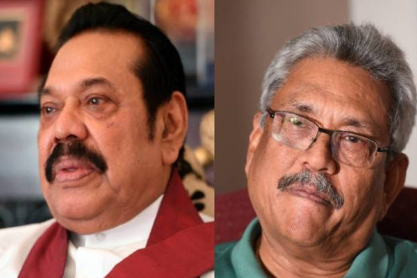 பல நாடுகள் மஹிந்த - கோட்டாபயவை தடை செய்யும்! முக்கிய எம்.பி | Many Countries Will Ban Mahinda Gotabaya Canada