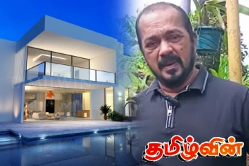 பிரபல பொலிஸ் அதிகாரியொருவருக்கு கோடிக்கணக்கில் சொத்துக்கள்! திடுக்கிடும் தகவல்கள் அம்பலம்