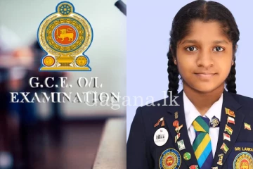 ස්වයං අධ්‍යයනයෙන් සා.පෙළ විශිෂ්ට ප්‍රතිඵල ගත් 8 ශ්‍රේණියේ සිසුවිය. (PHOTOS)