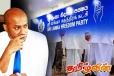 புதிய கூட்டணி அமைக்க தயாராகும் ஸ்ரீலங்கா சுதந்திர கட்சி