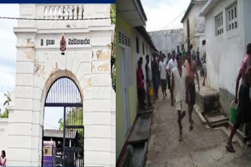 300பேருக்கு பதில் 2000 பேர் அடைப்பு : காலி சிறைச்சாலையின் அவலம்
